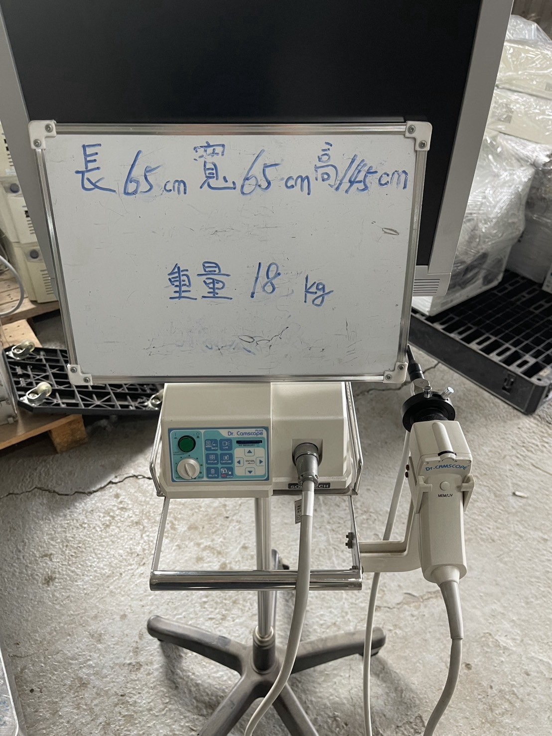 Dr Camscope Video Camera System ENDO SAAR Scope Sometech DCS-Plus Tested No Cart