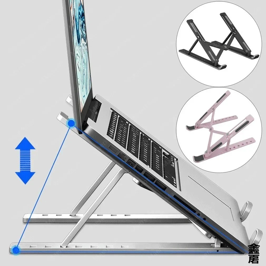 Adjustable Foldable Laptop Stand – Portable Holder