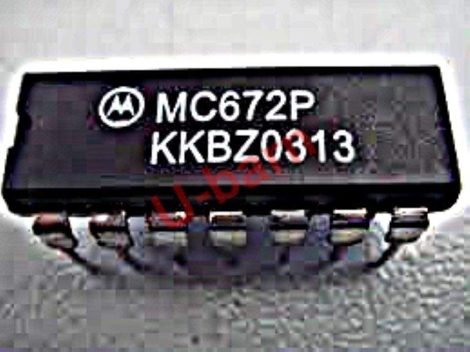 MC672P DIP-14  (MC600Series) INTEGRATED CIRCUITS RH