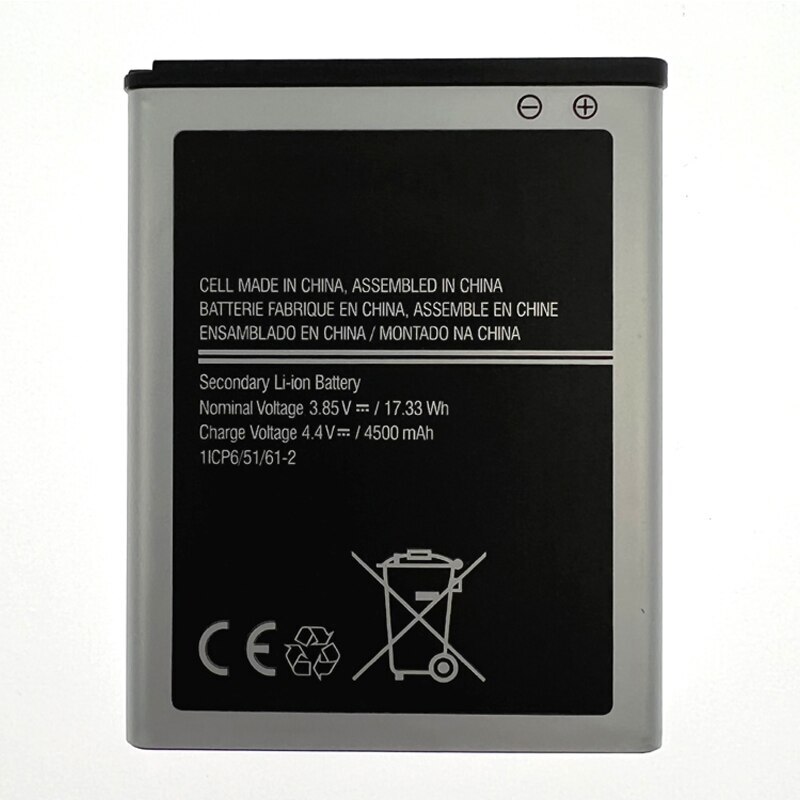 Replacement Battery EB-BG888BBE for Samsung Galaxy Xcover FieldPro (SM-G889F)