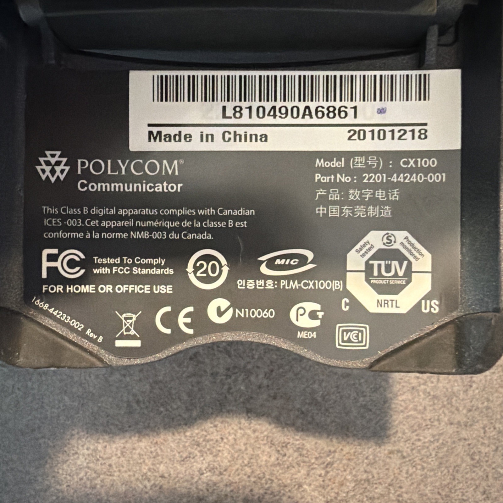Polycom Communicator CX100 USB Desktop Speaker Phone Microphone W/ Case