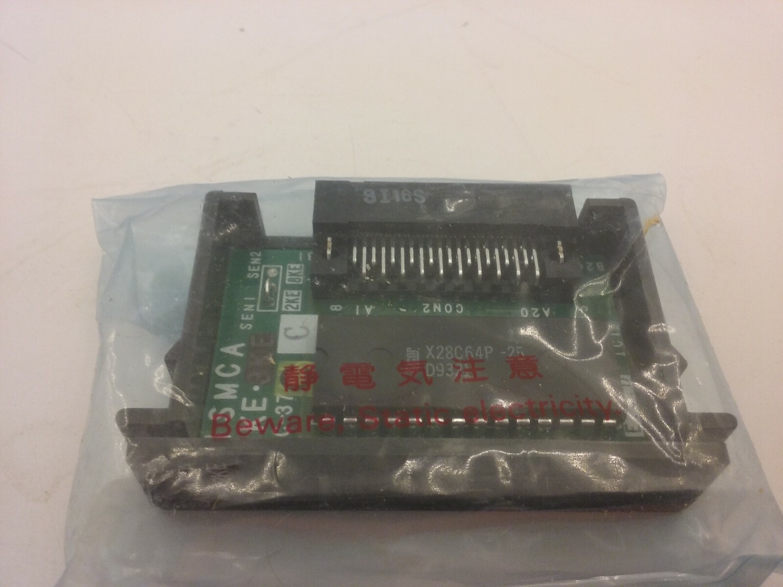 MITSUBISHI A1SMCA-2KE MEMORY CASSETTE MODULE 2K STEP NIB