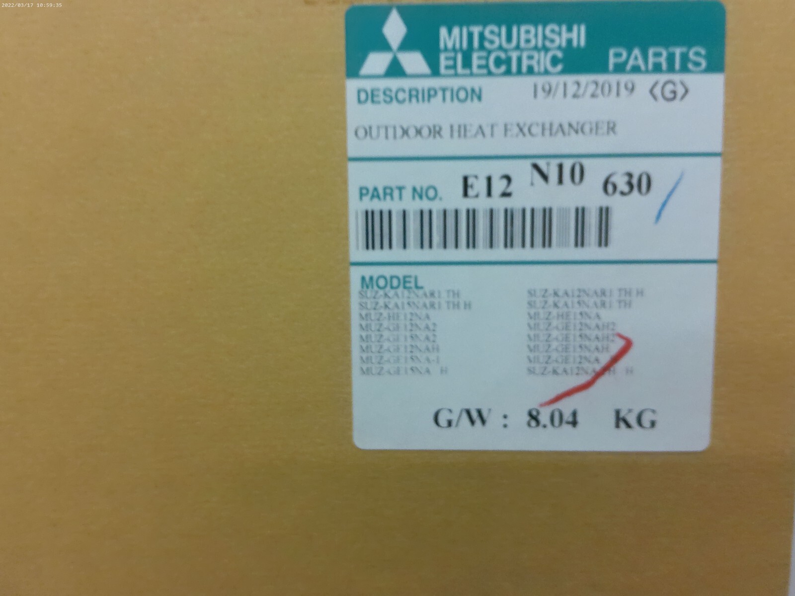 E12N10630 - Mitsubishi