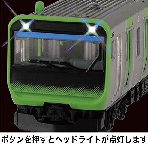Sound Train E235 Series Yamanote Line 30 Station Version TOYCO 1 Unit in Box