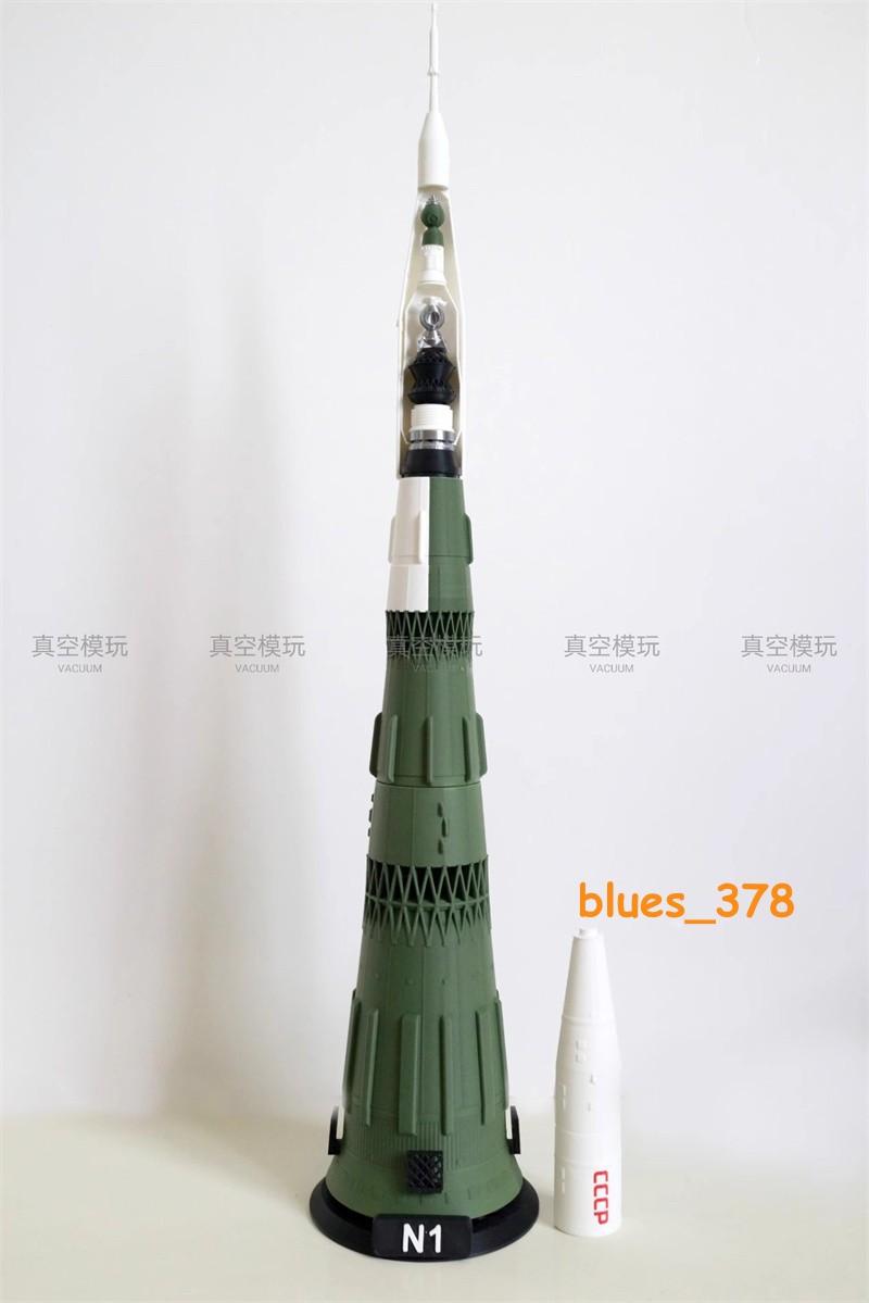 1/400 1/200 CCCP Lunar Launch Program N1 Heavy Carrier Rocket Finished Model