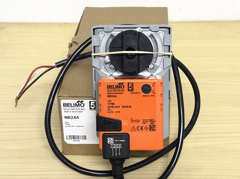 brand- BELIMO NR24A actuator