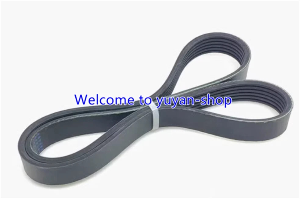 1PCS New For Generator Air Conditioner Fan Belt 6pk2650