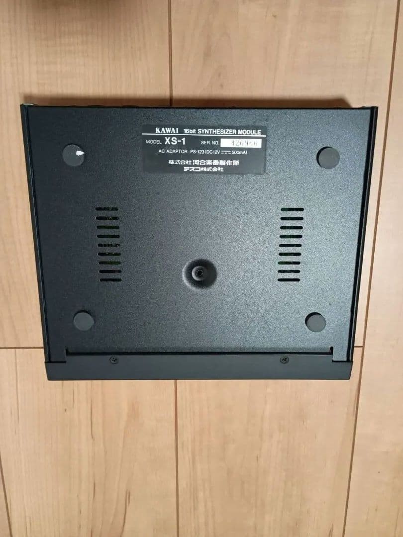 Kawai XS-1 16Bit Synthesizer Module
