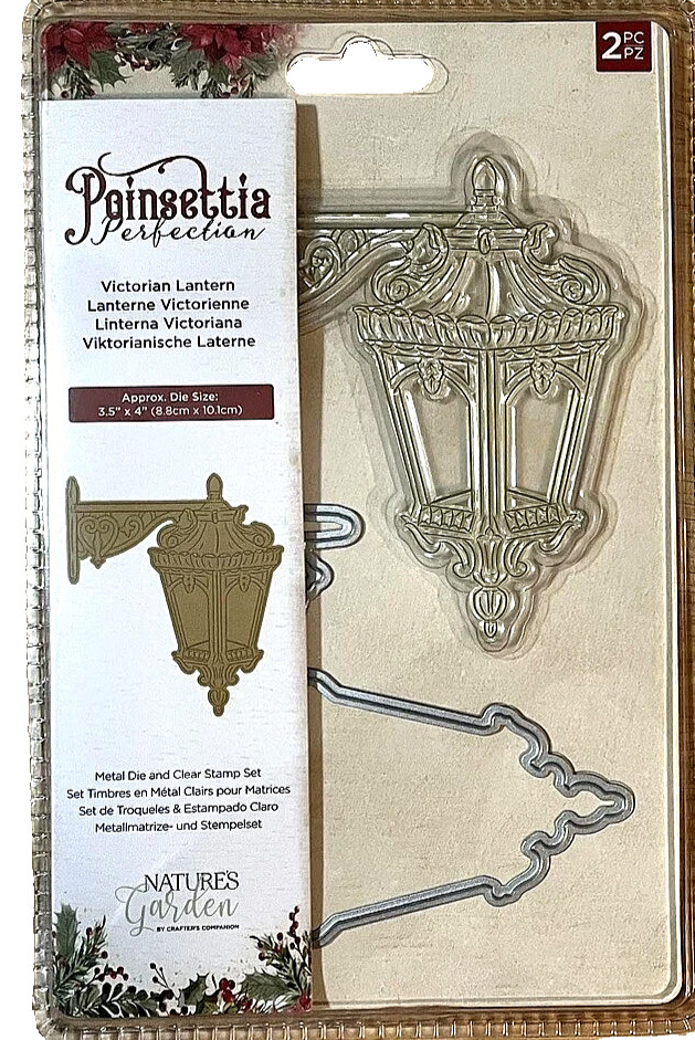 Crafter's Companion Lantern "Poinsettia Perfection" 2 pc Die & Stamp set- NEW