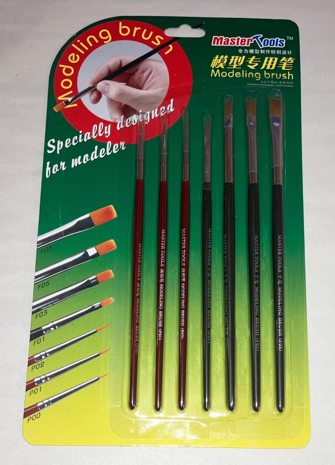 Trumpeter 7 Piece Modeling Paint Brush Set Detailing Brushes 09900