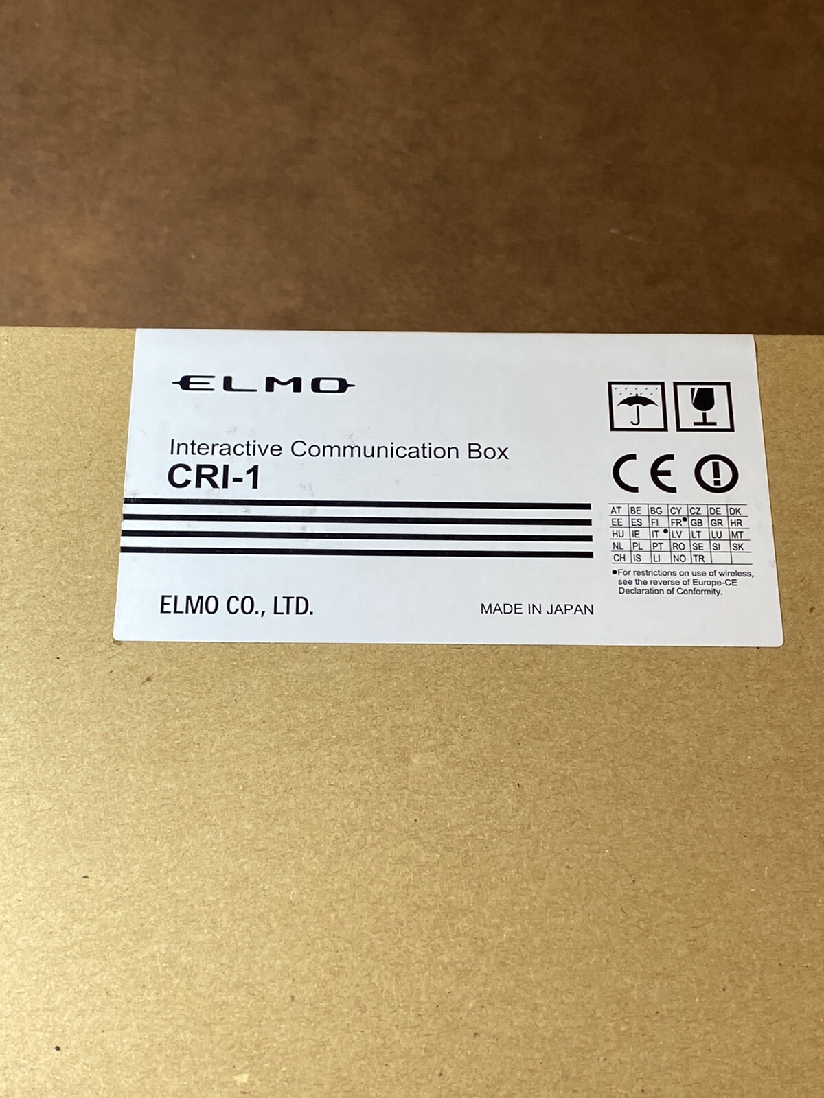 ELMO CRI-1 Interactive Communication Box 1396 - New In Box Classroom Router