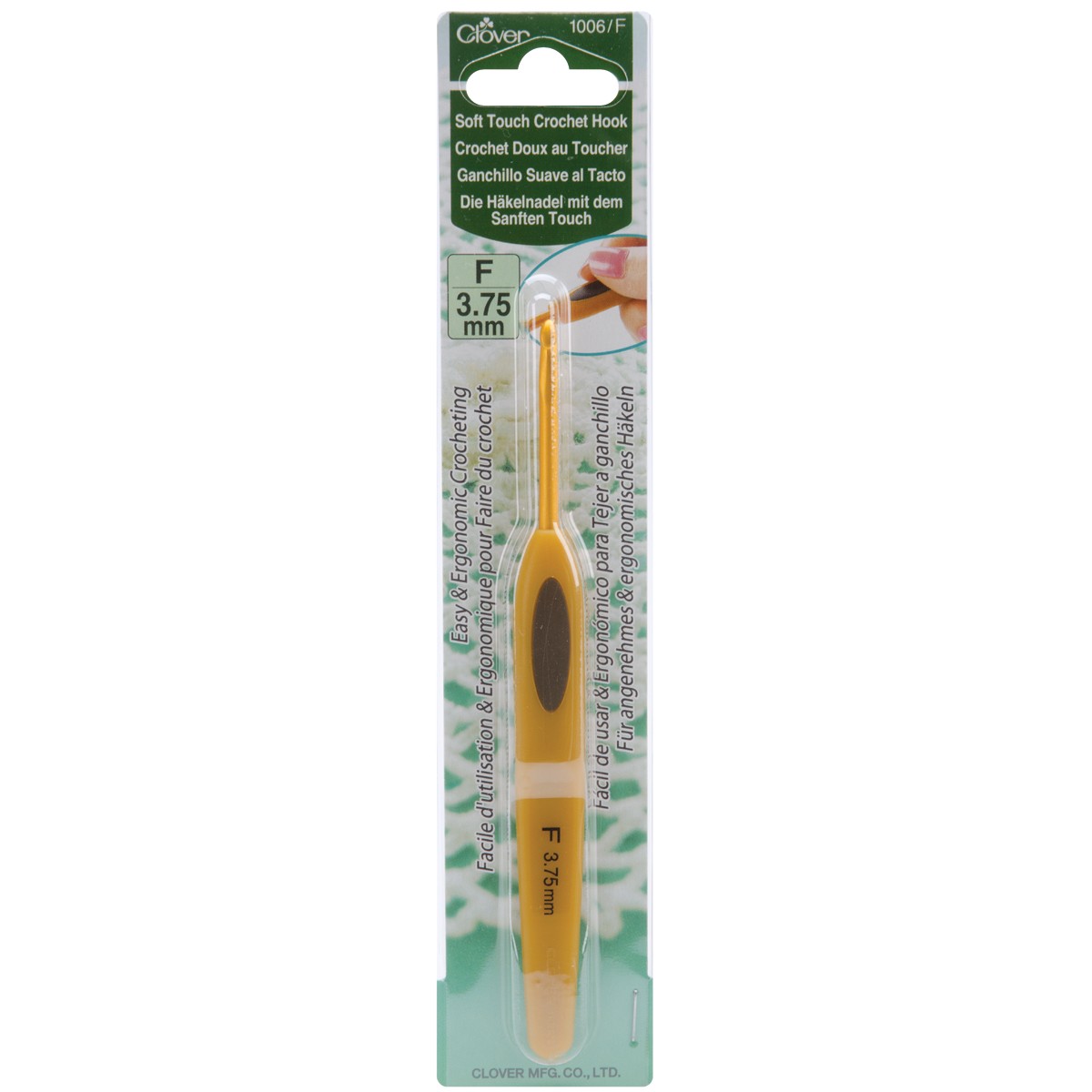 Soft Touch Crochet Hook Size F6/3.75mm