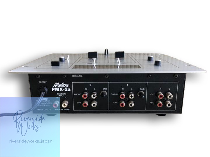 Melos DMC PMX-2a DJ Mixer