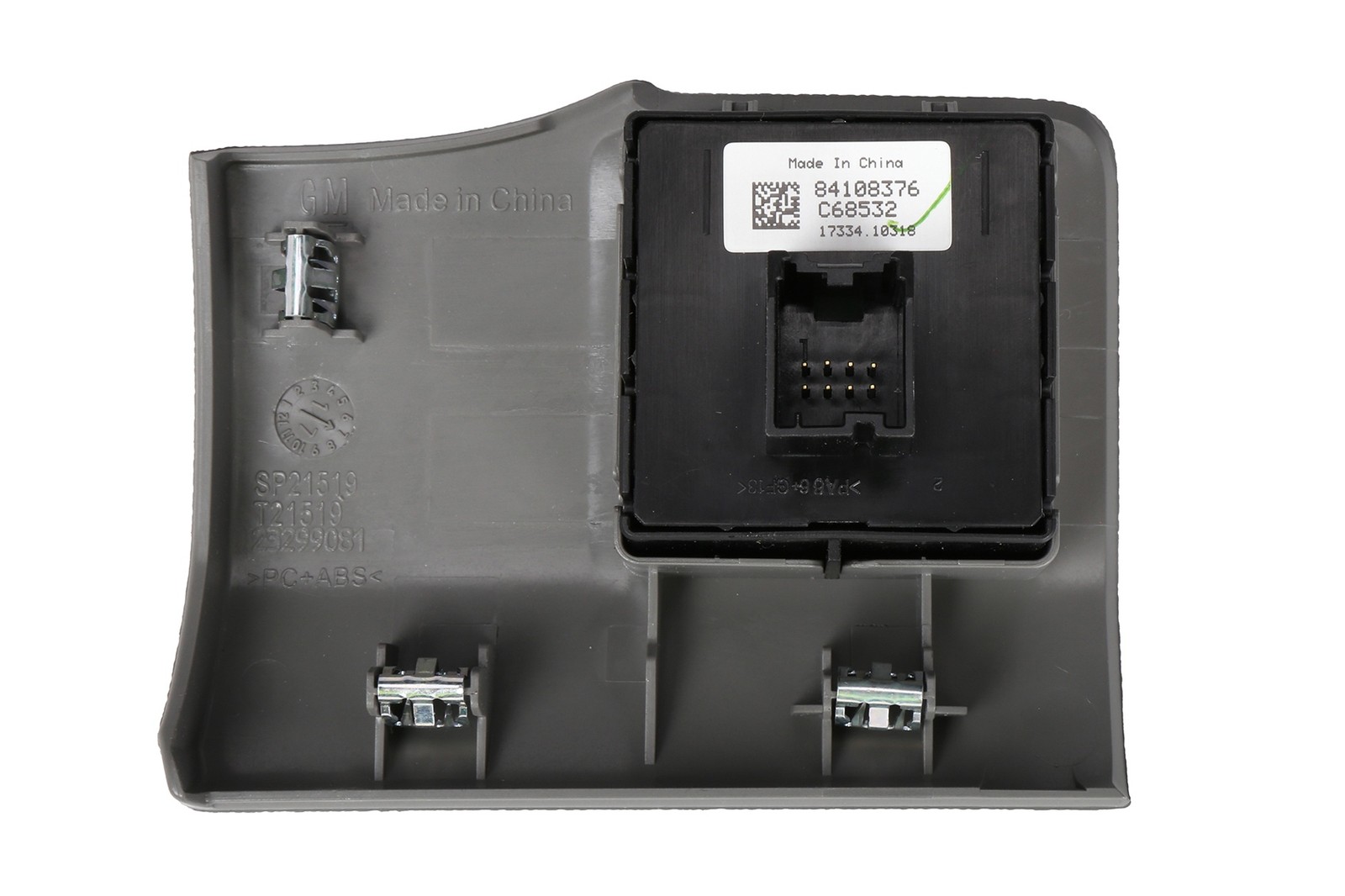 Trailer Brake Control