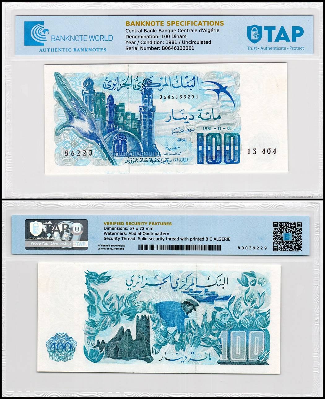 Algeria 100 Dinars, 1981, P-131a.3, UNC, TAP Authenticated