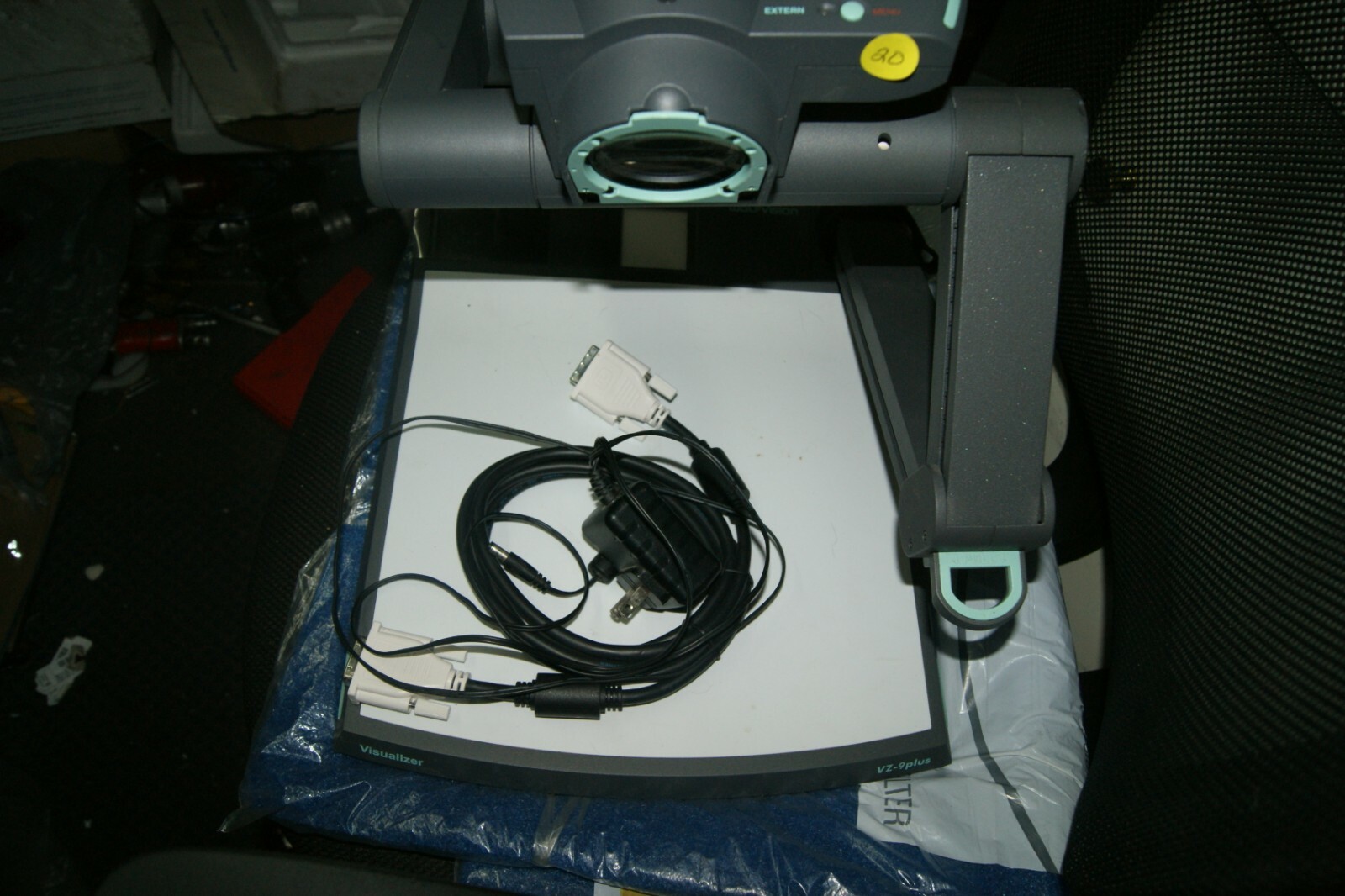 VISUALIZER VZ-9PLUS