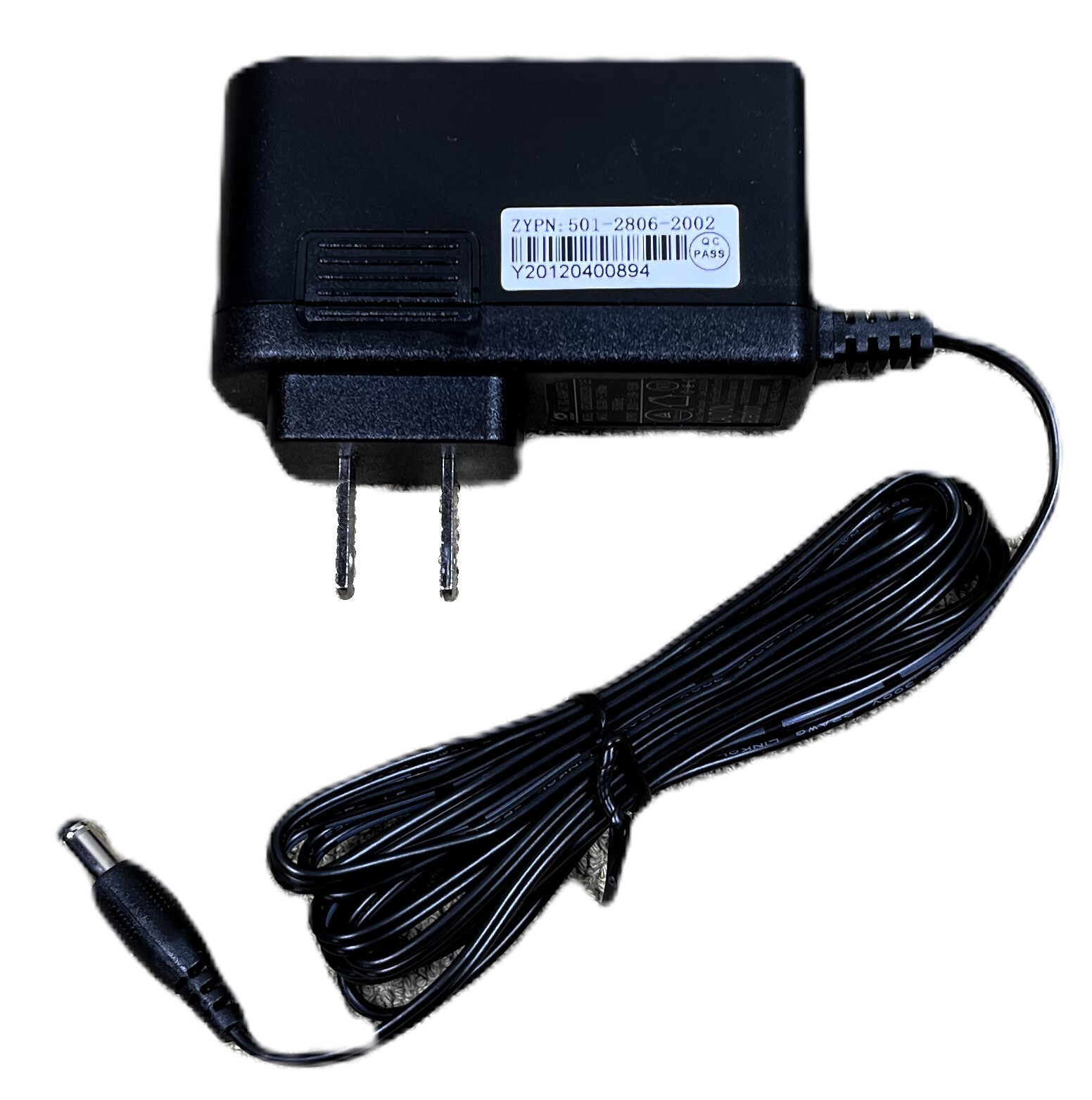 EASINE by ILIFE G50 Power Supply