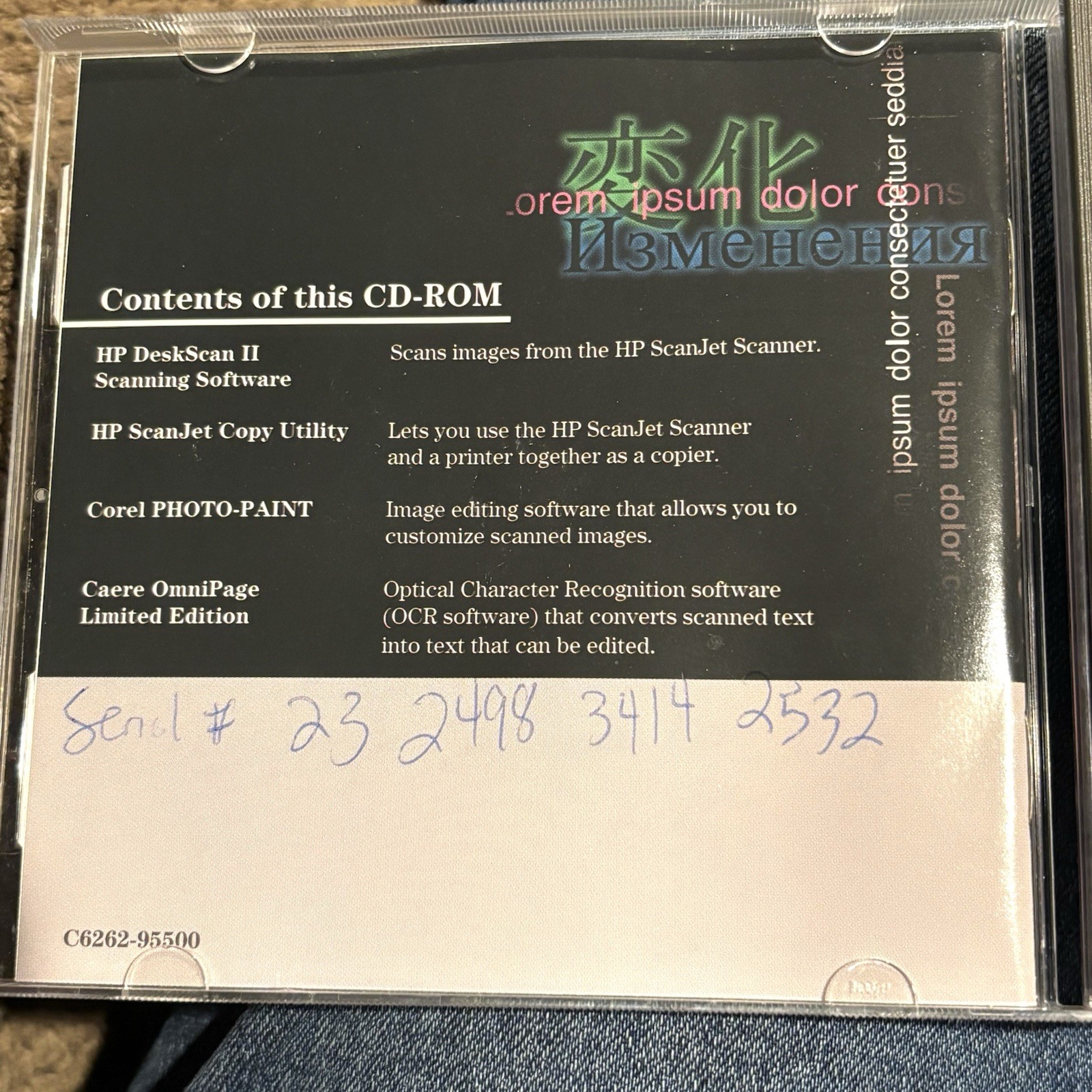 HP Scanjet 6100c series Drivers and Software CD