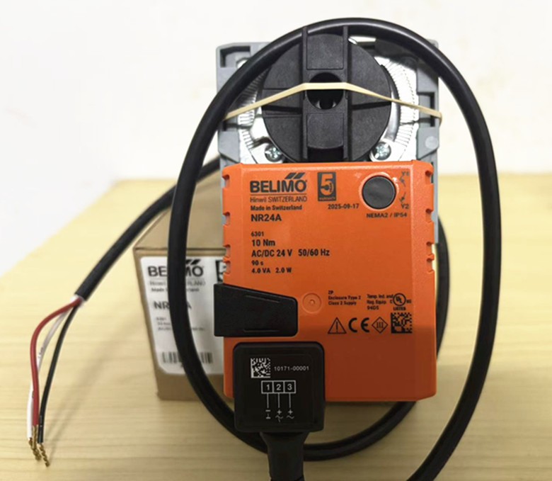 brand- BELIMO NR24A actuator