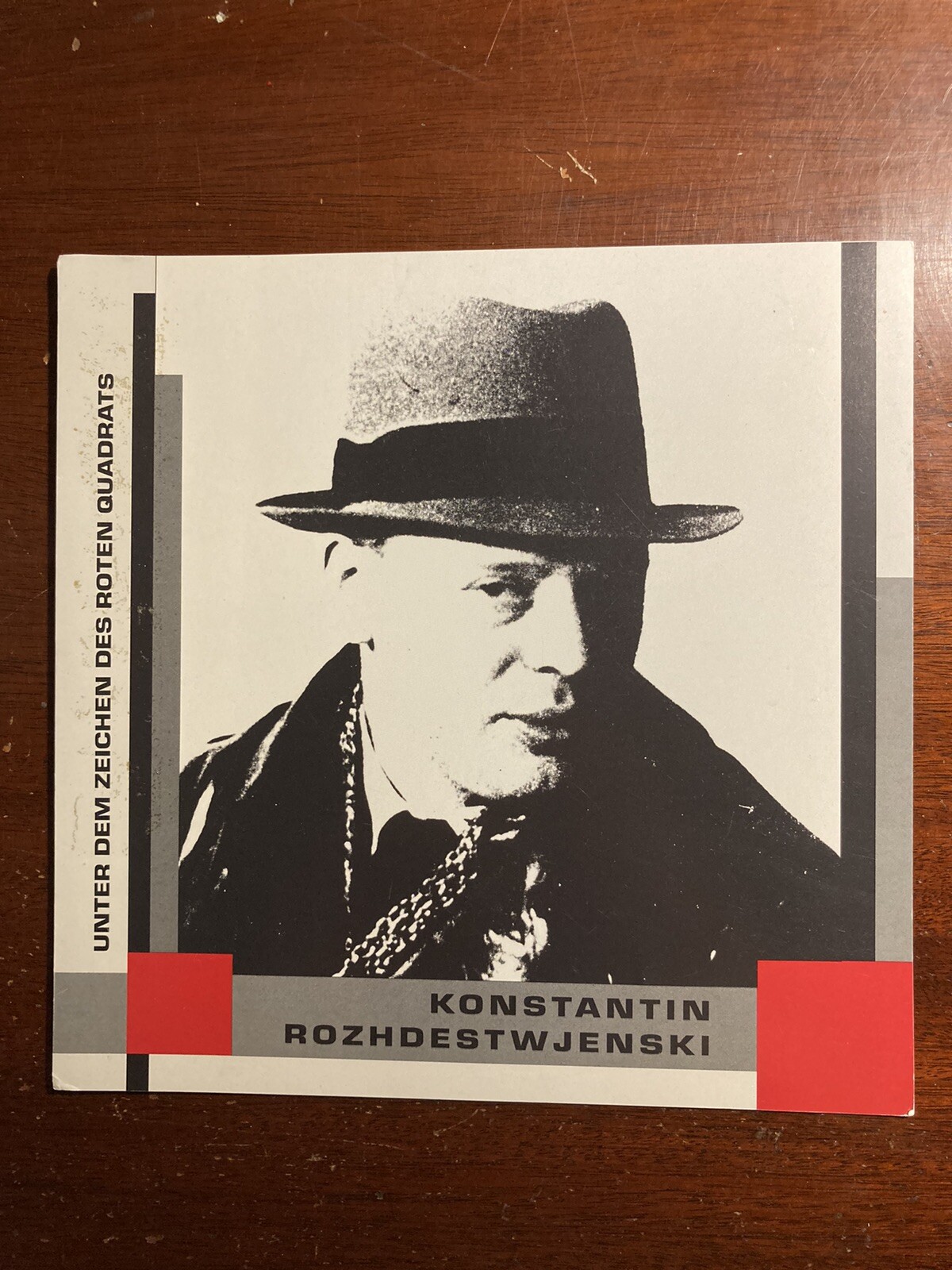 Konstantin Rozhdestwjenski Art Exhibition Brochure Galerie Gmurzynska 1993