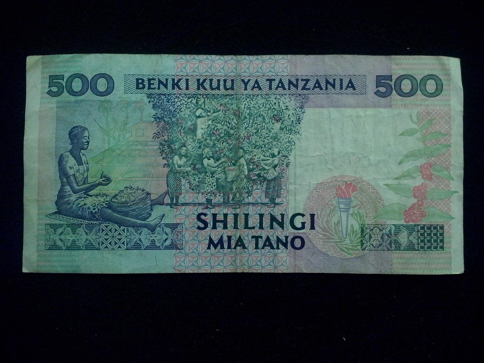 Tanzania 500 shilingi , ND (1993)