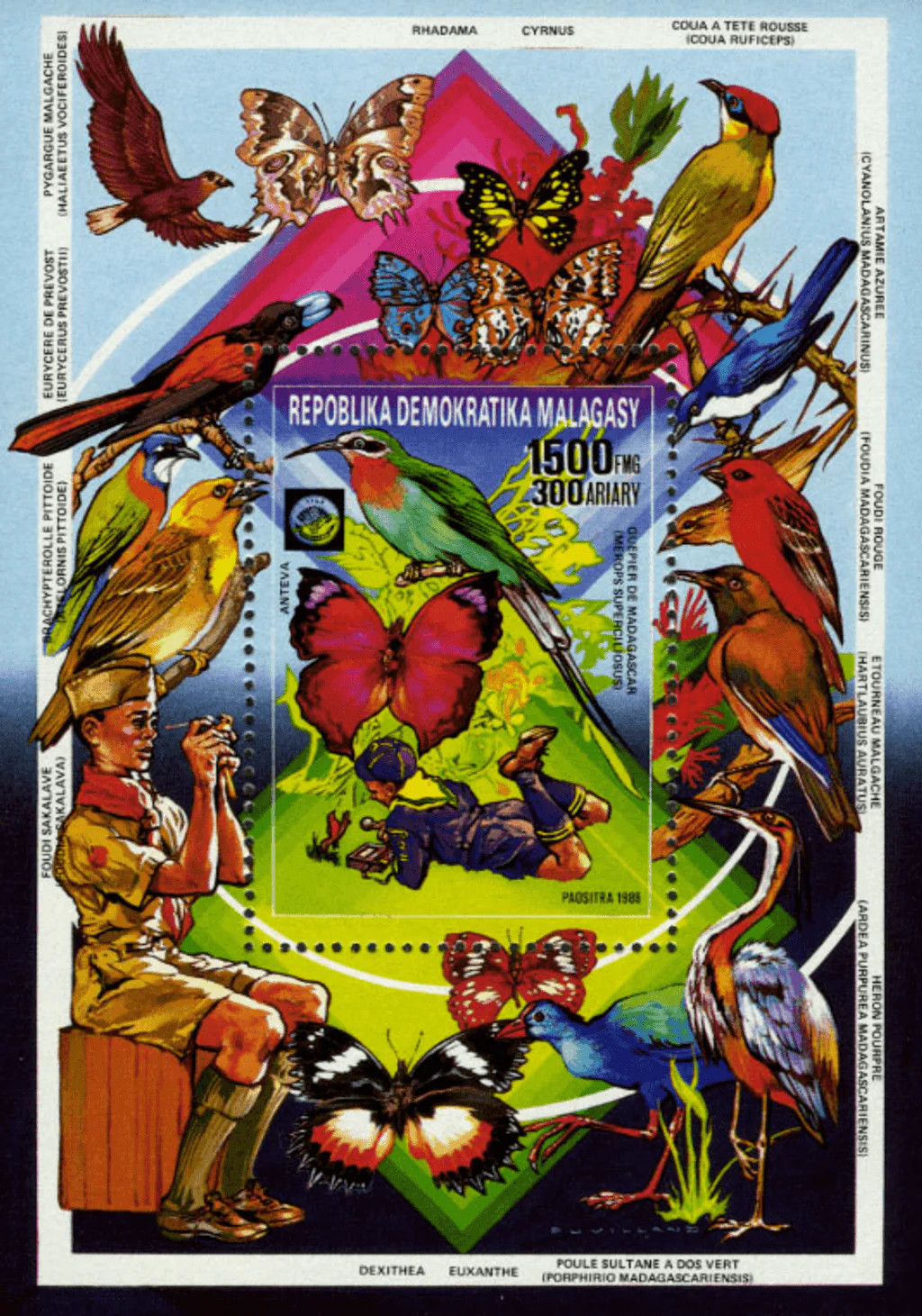 Madagascar 1988 Imperforated Fauna & Flora Stamp Block No 1133-1138