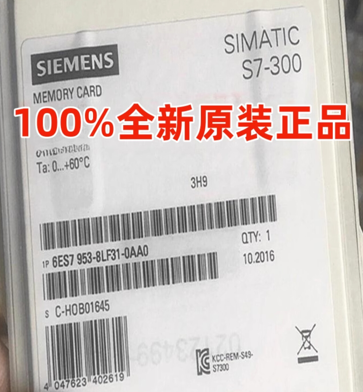 SIEMENS S7-300/C7/ET 200 Micro Memory Card 6ES7953-8LF31-0AA0