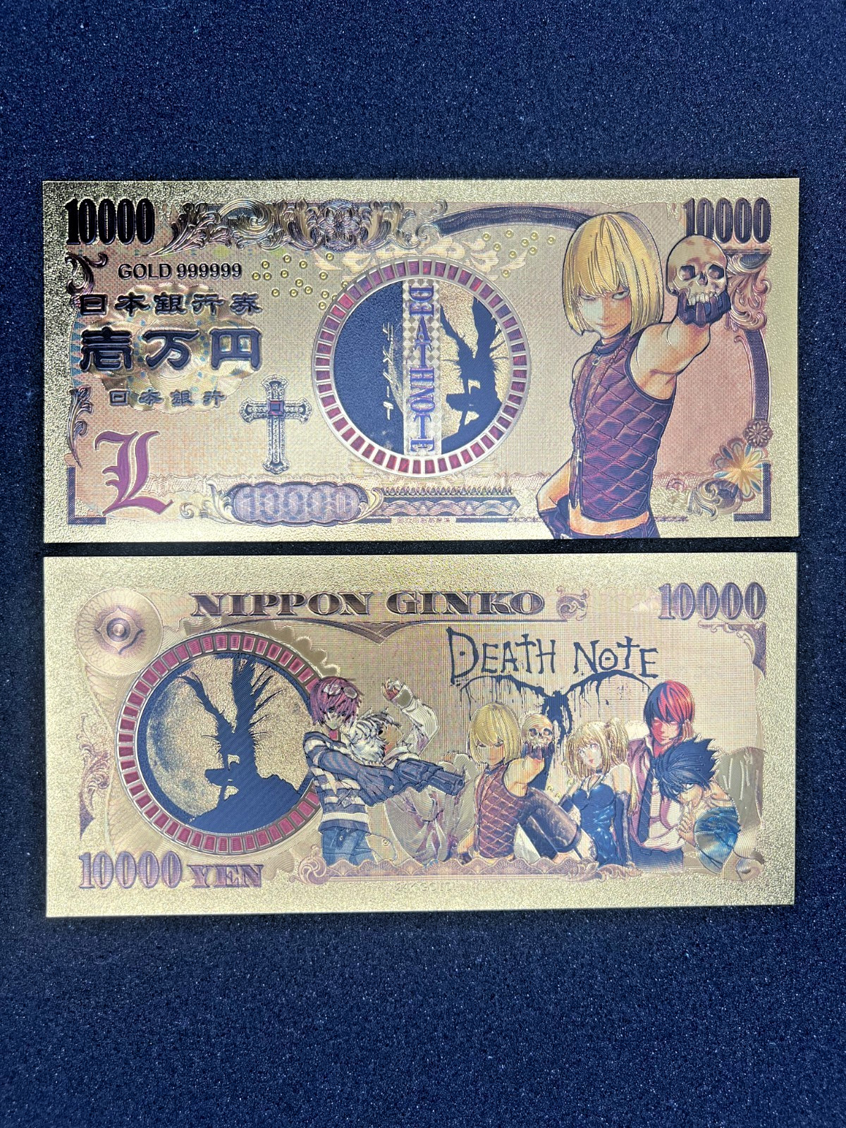 Mello - 24k Gold Foil Banknote - Death Note Anime