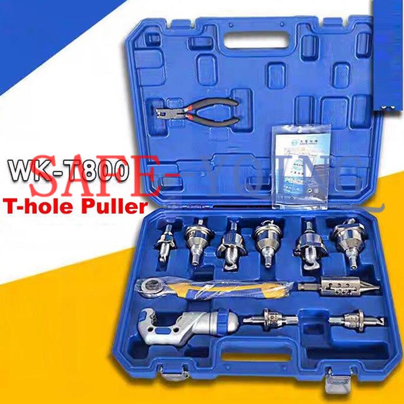 1PCS NEW T-type Hole Puller WK-T800