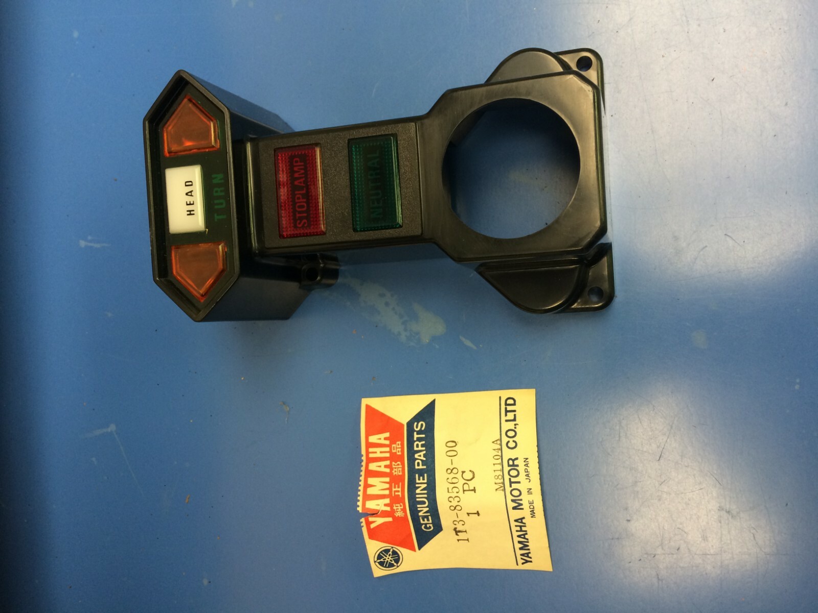 YAMAHA PILOT BOX UPPER 1T3-83568-00-00