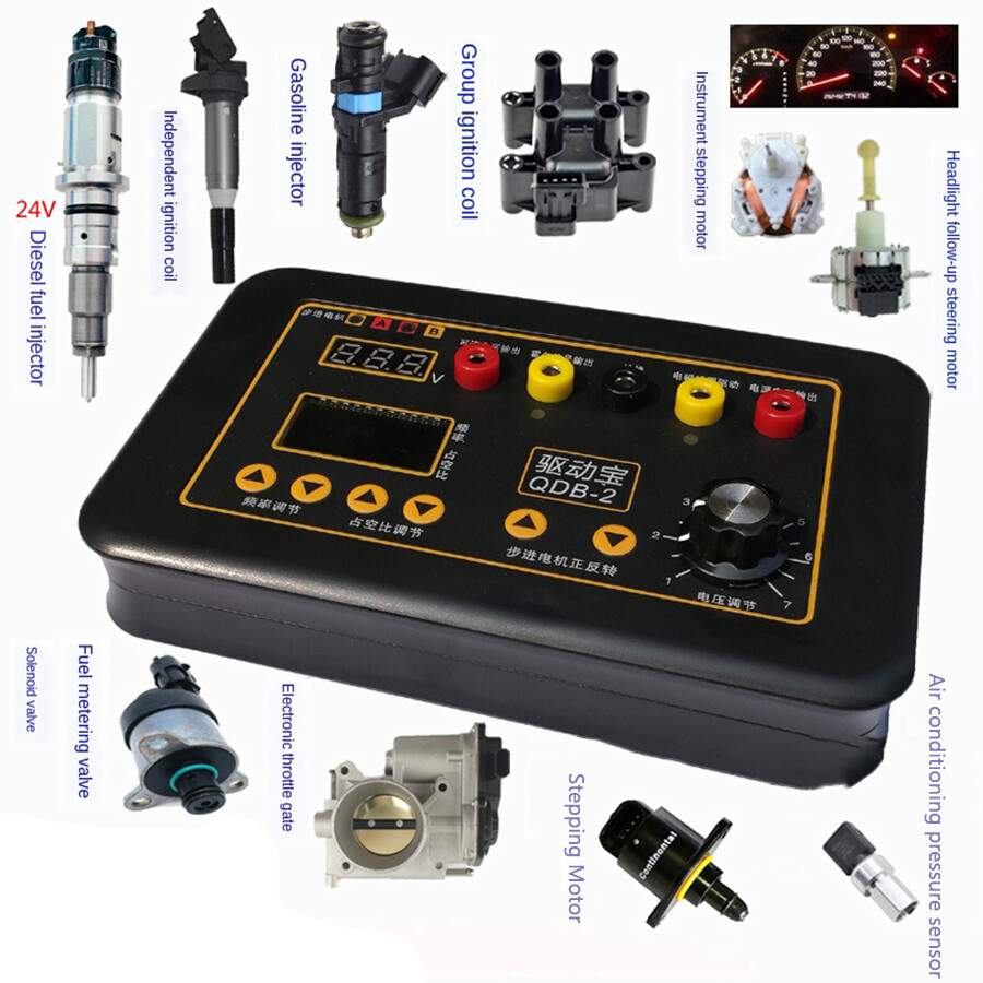 New Motor fault detector drive treasure car ignition coil injector tester QDB-2