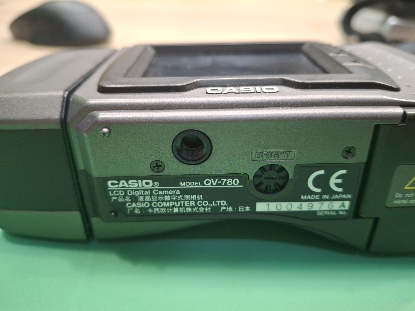Casio QV-780