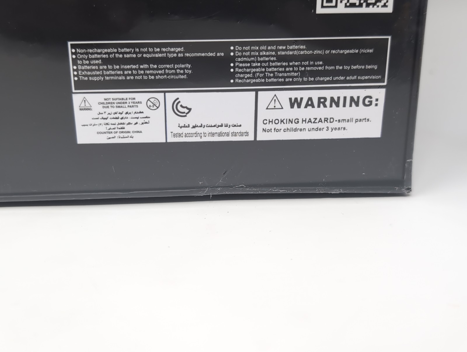 SMS LF620 Foldable Quadcopter Drone 4K HD Camera Obstacle Avoidance Black New