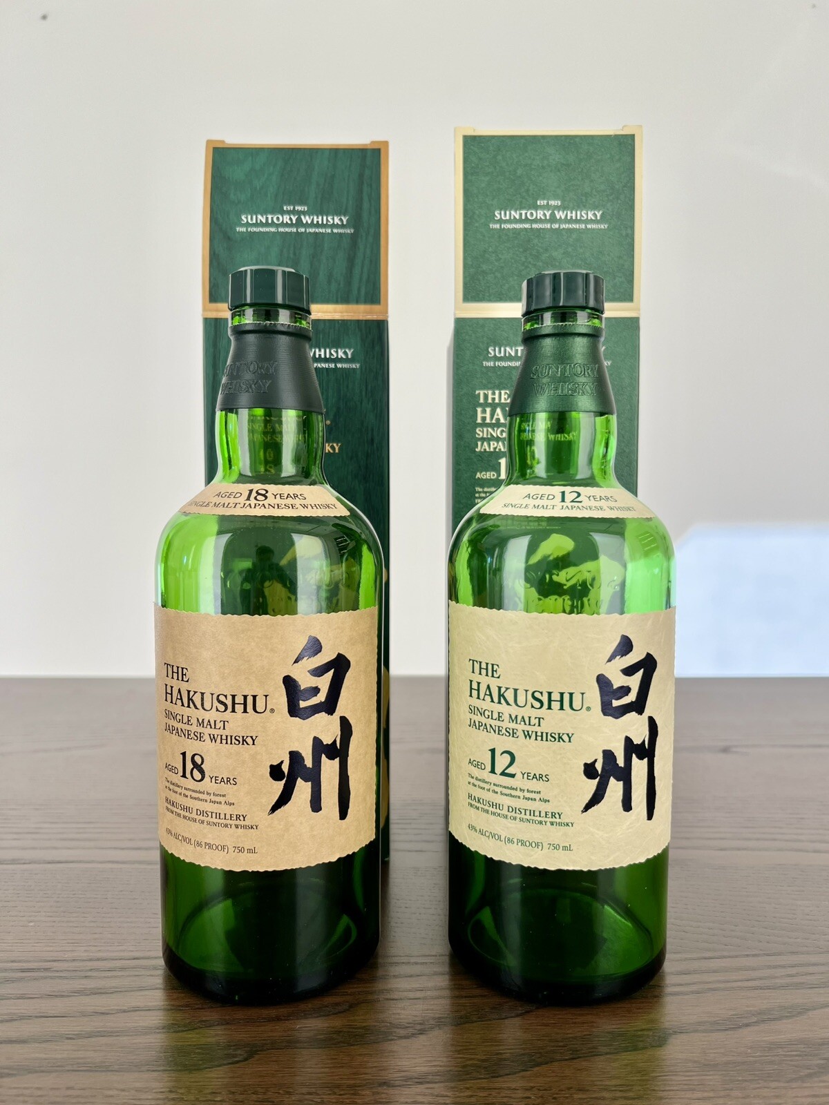 Hakushu Aged 18 and 12 Years Single Malt Japanese Whisky Empty Bottle Set of 2