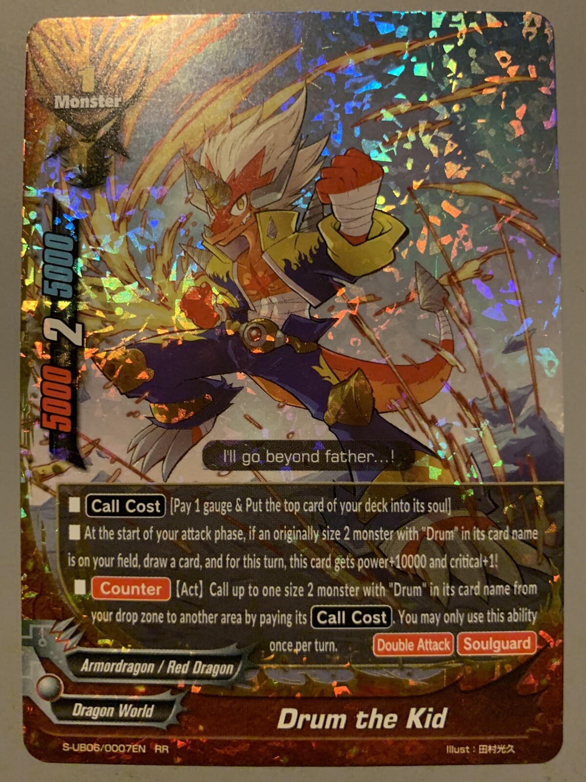 FUTURE CARD BUDDYFIGHT DRUM THE KID (DRAGON WORLD) S-UB06/0007EN RR