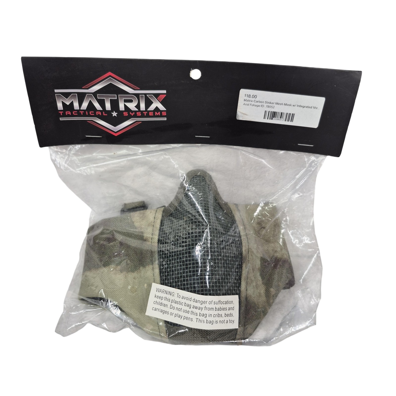 New Matrix Carbon Striker Mesh Mask Arid Foliage Airsoft Tactical Face