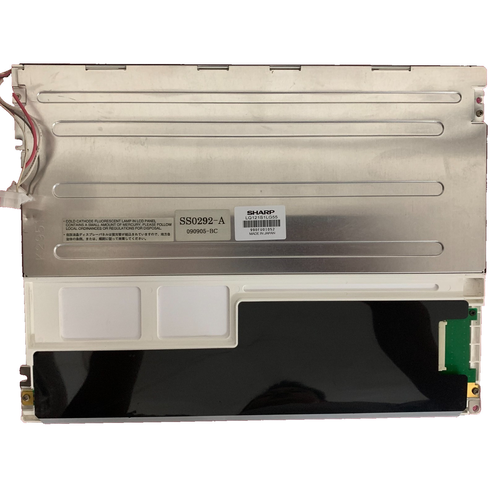 New 1PC For Sharp 12.1-inch industrial Display LCD screen LQ121S1LG55