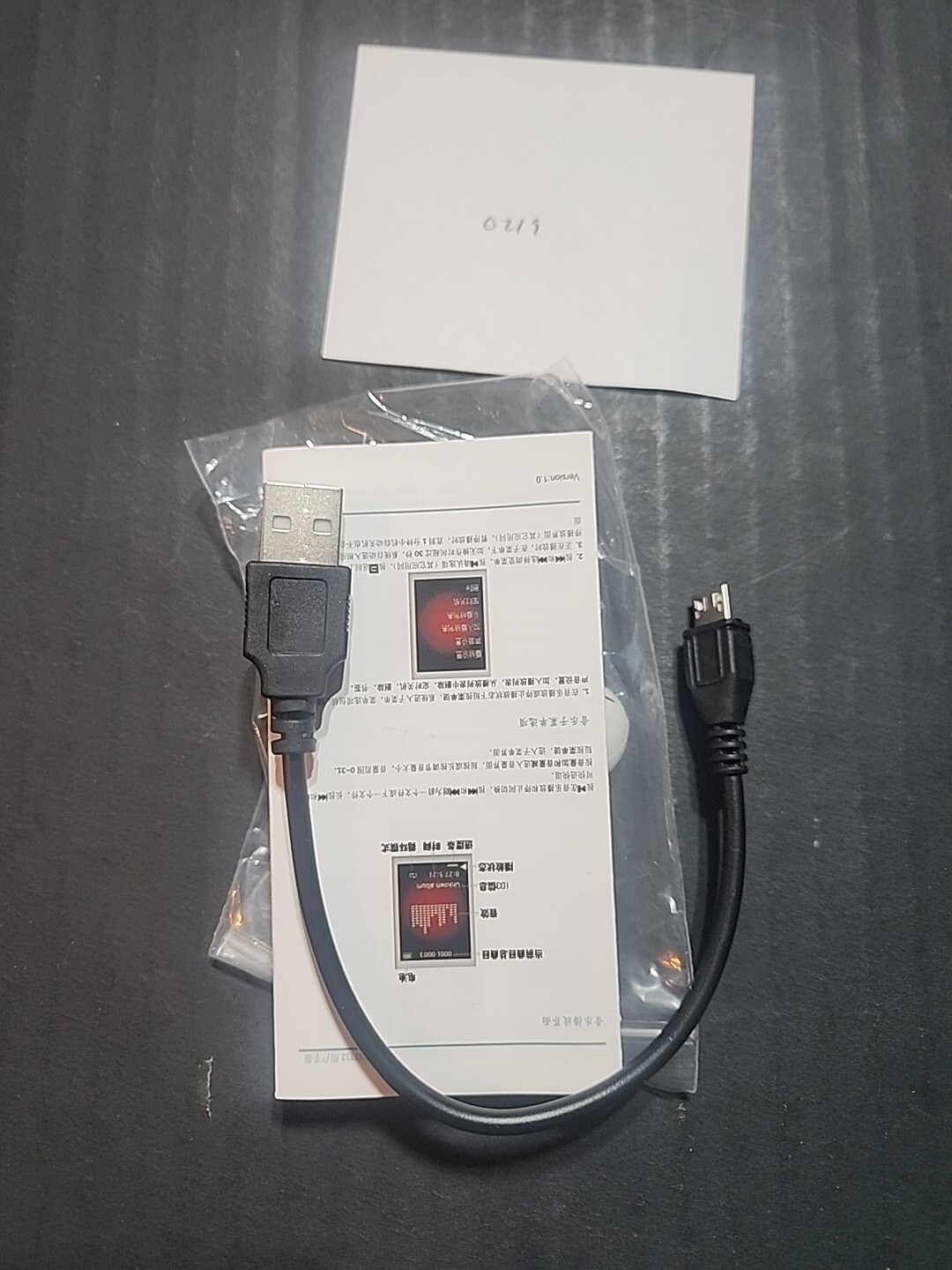 Hifi Media Player