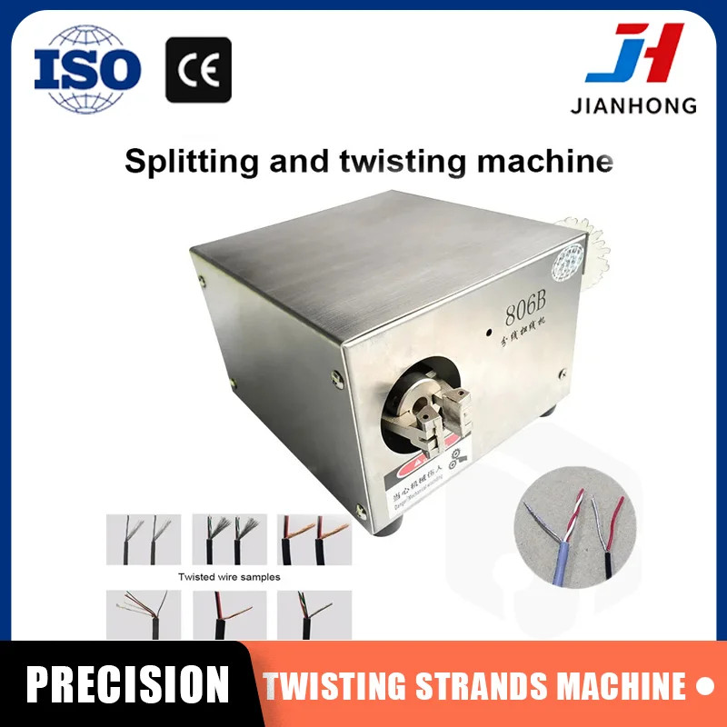 JH 806B High Speed Splitting Twisting Machine for Shielded Wires and Braided Wir