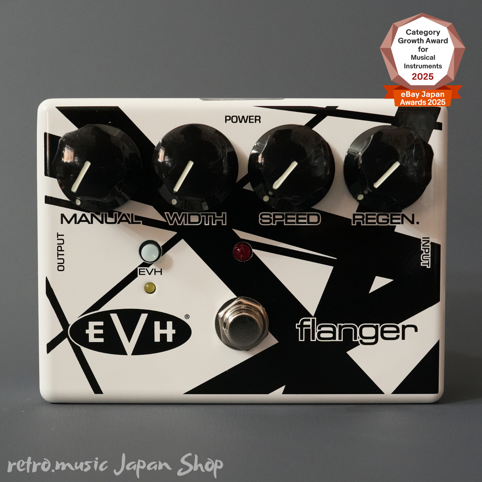 MXR EVH117 Flanger Eddie Van Halen Signature Pedal Unchained Switch EVH-117