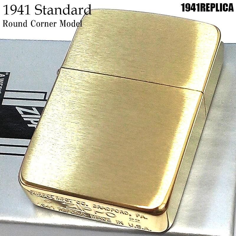 Zippo Oil Lighter 1941 Replica Gold Brass  Round Corner Model Plain Japan