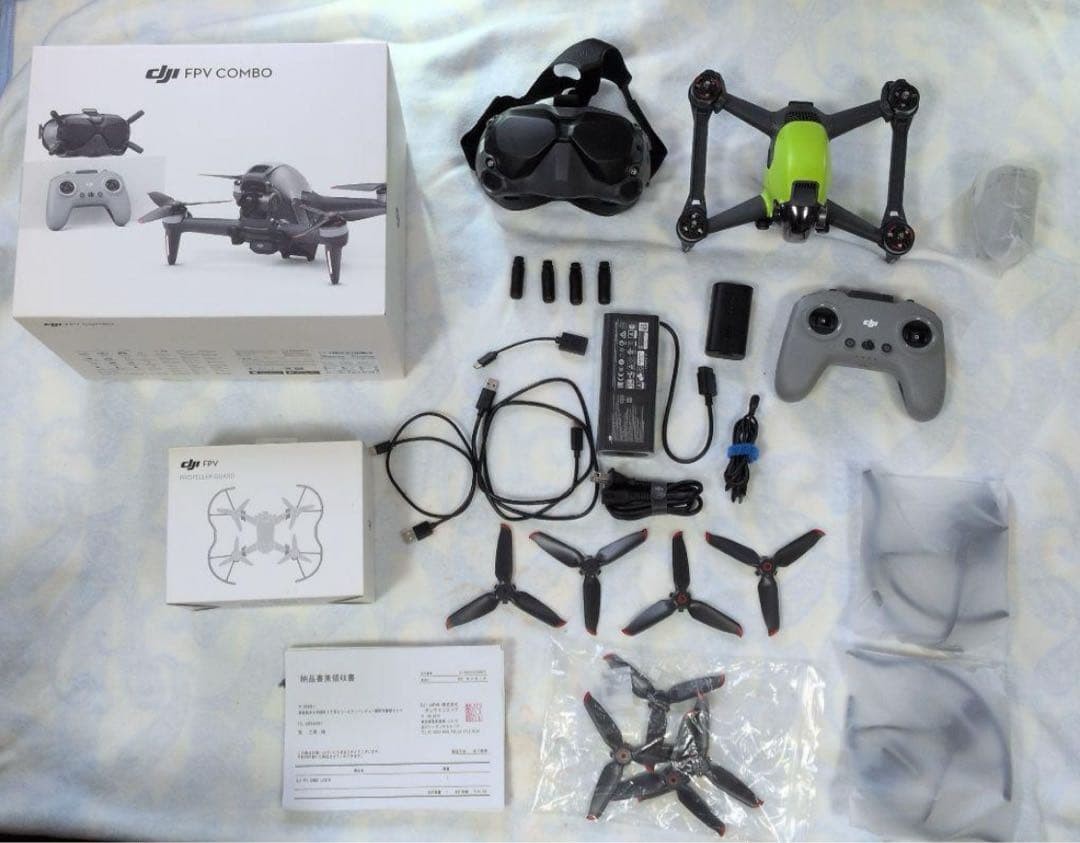 DJI FPV Combo Drone Set With Goggles Remote Controller Battery Case