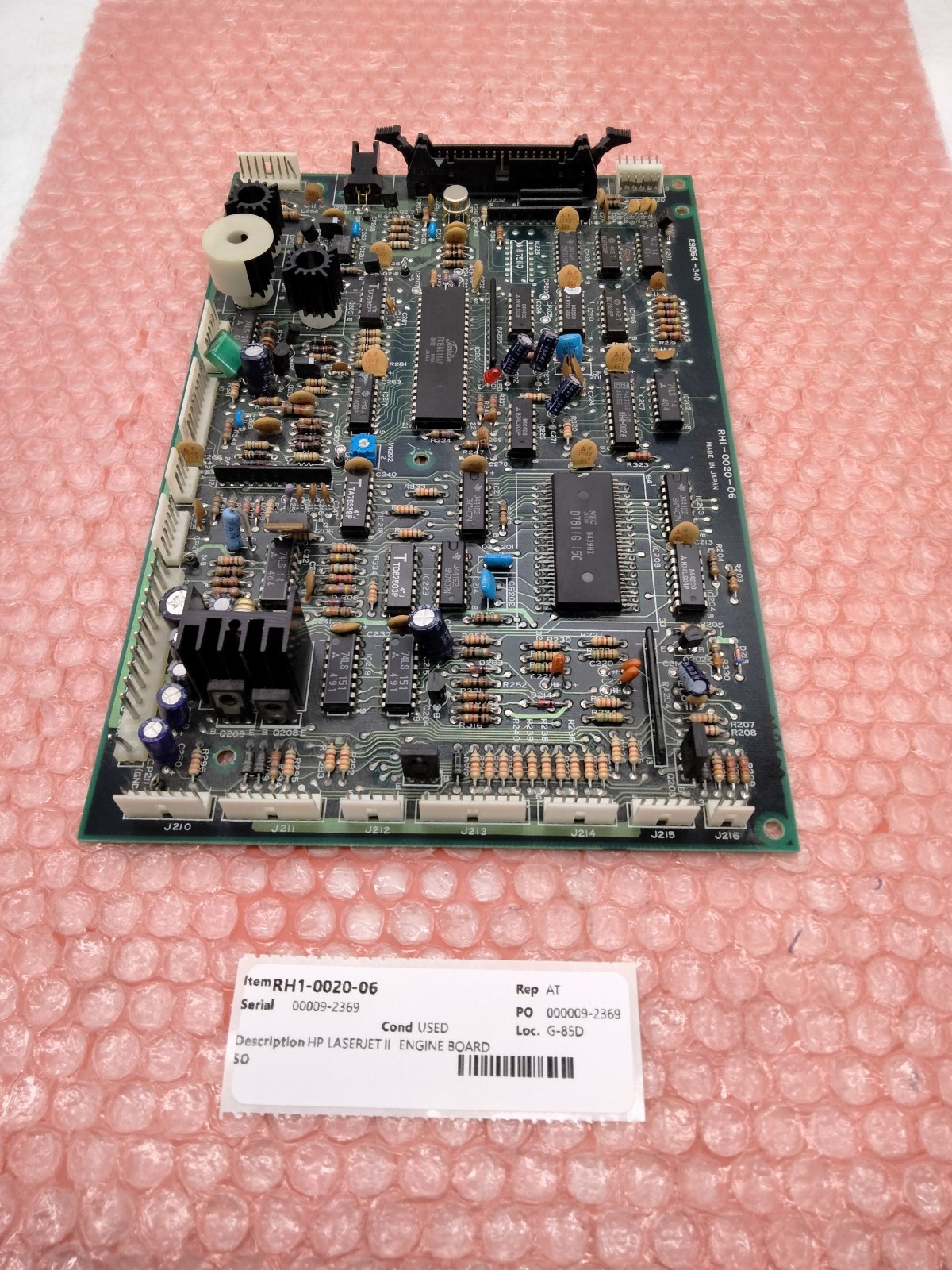 RH1-0020 HP LASERJET II ENGINE BD