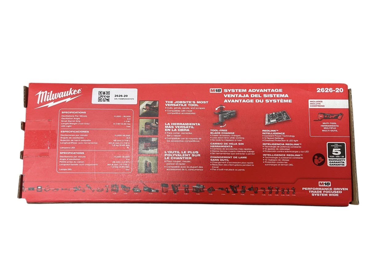 MILWAUKEE TOOLS 2626-20 (MGP051775)