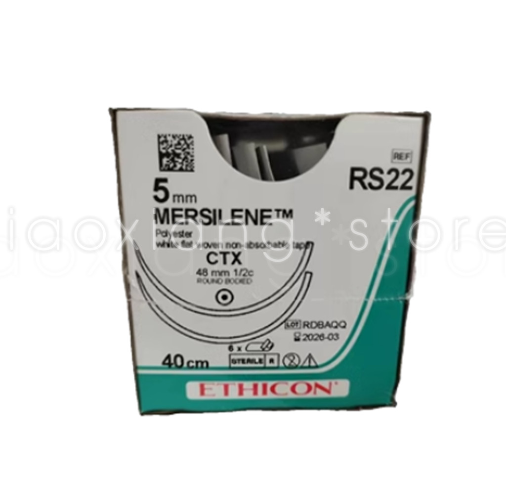 One box/6 packs Non-absorbable multi-strand braided suture for RS22