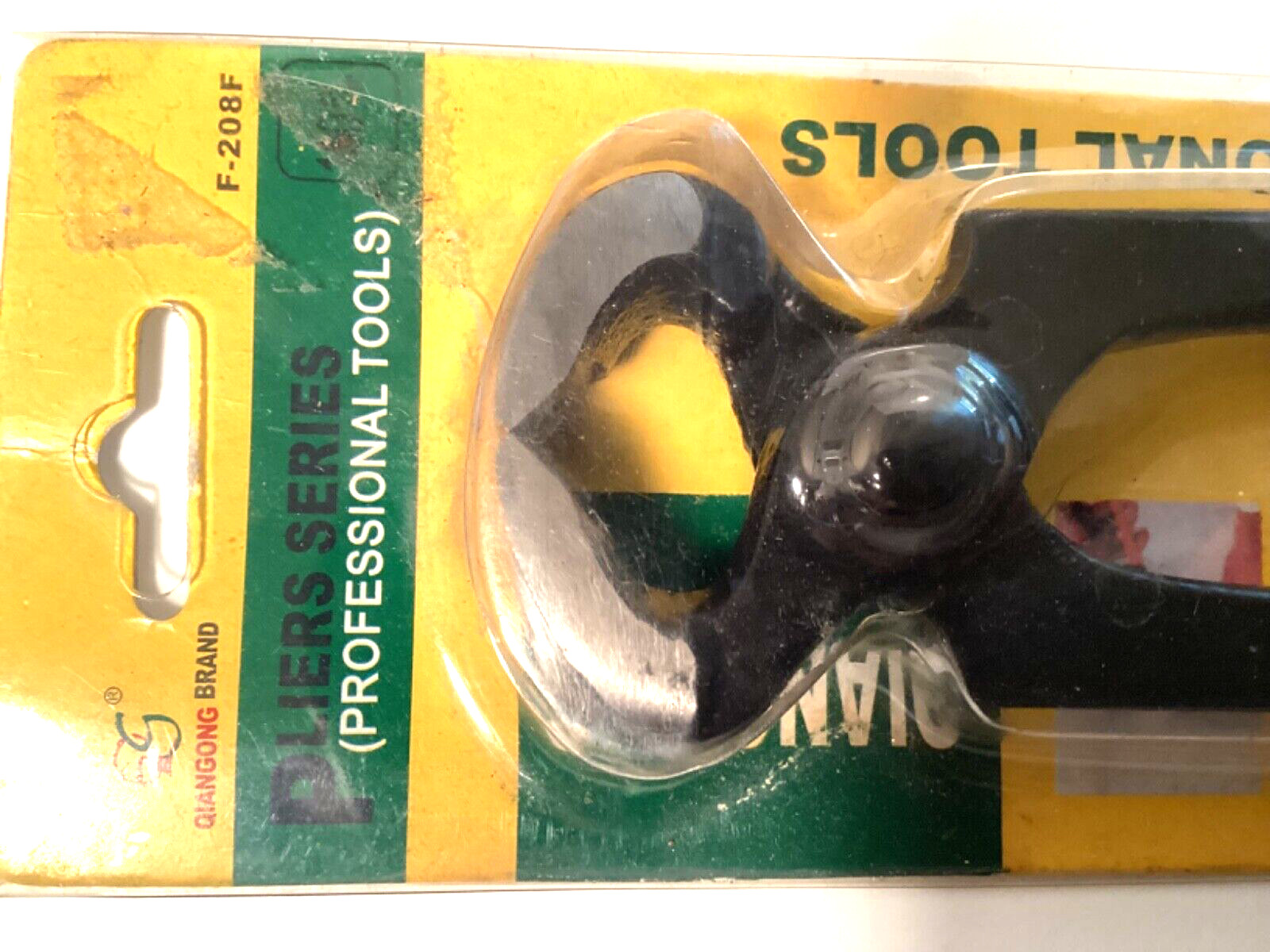 Pliers 6 inch F208F-Qiangong Professional Tools-Fast Shipping !