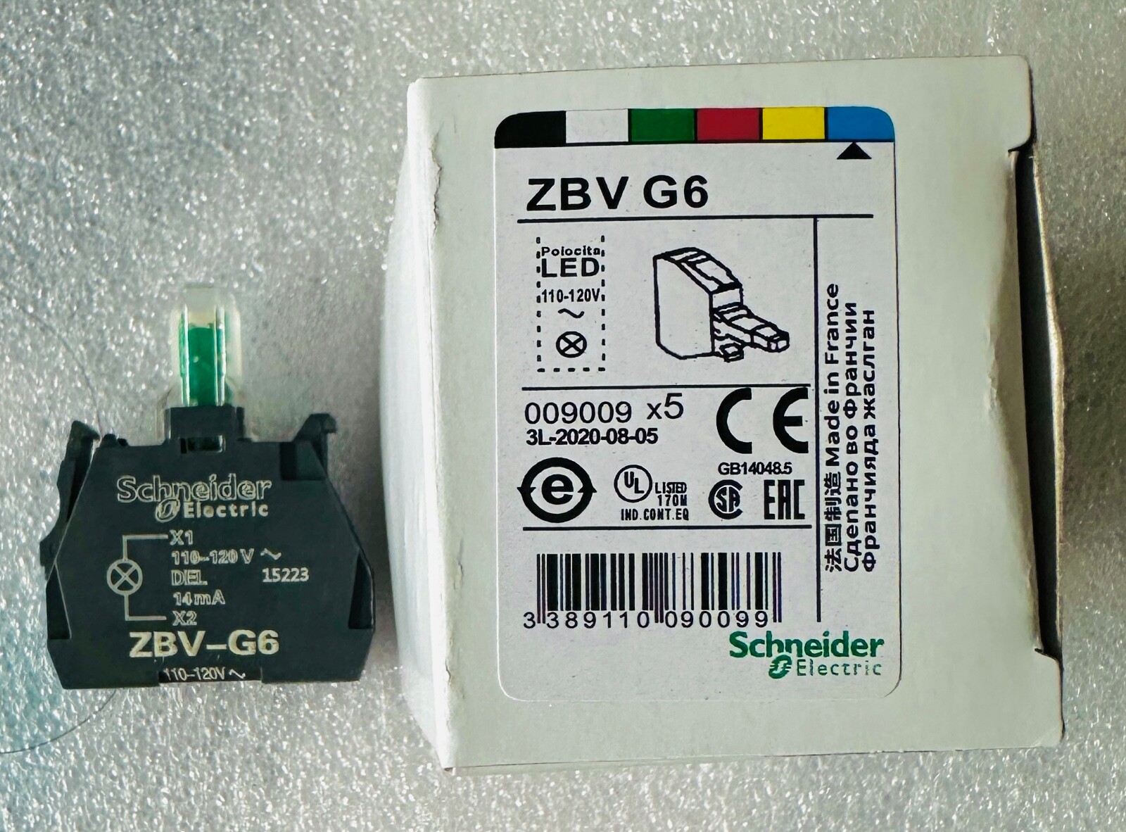 ZBV-G6 ZBVG6 Light block *Free  Shipping from USA*