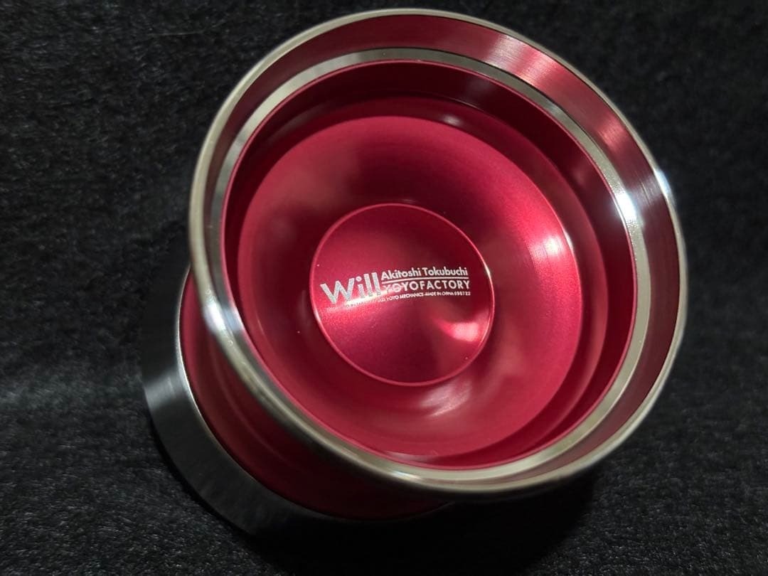 YoYoFactory Will (older model) Red Titanium Accelerator - Excellent Condition -