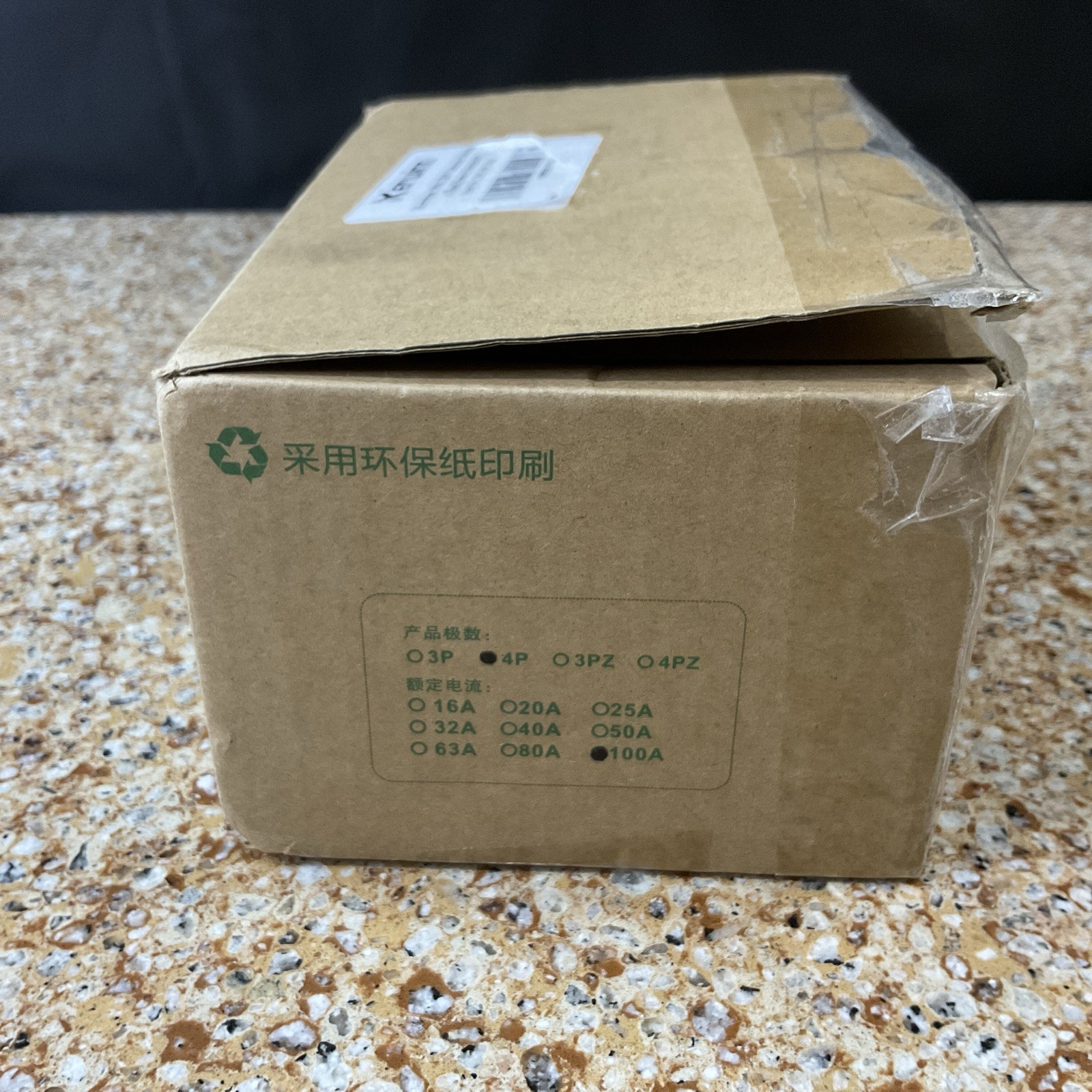 Kerwinn 100A 220V Automatic Selector Transfer Switch DPS-4P-100A