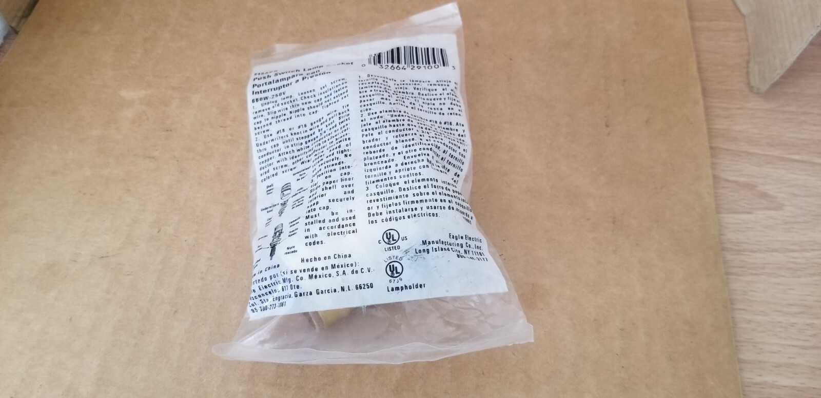 Eagle 940ABD Brass Push Switch Lamp Socket, NOS
